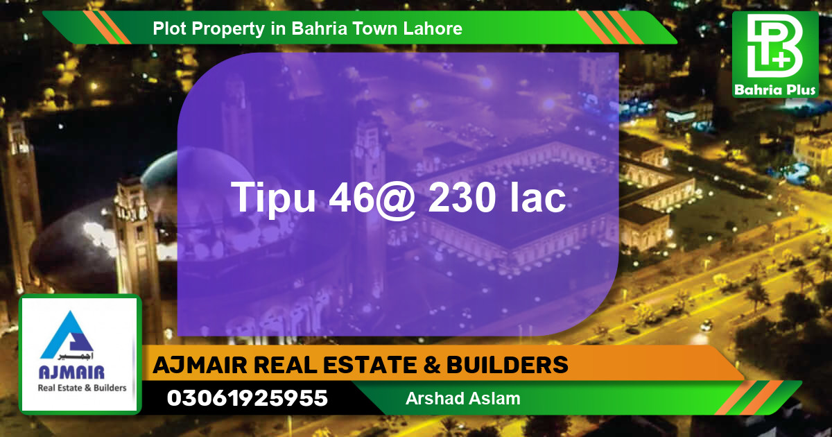 Residential Plot for Sale in Bahria Town, Lahore - (BP-82392)