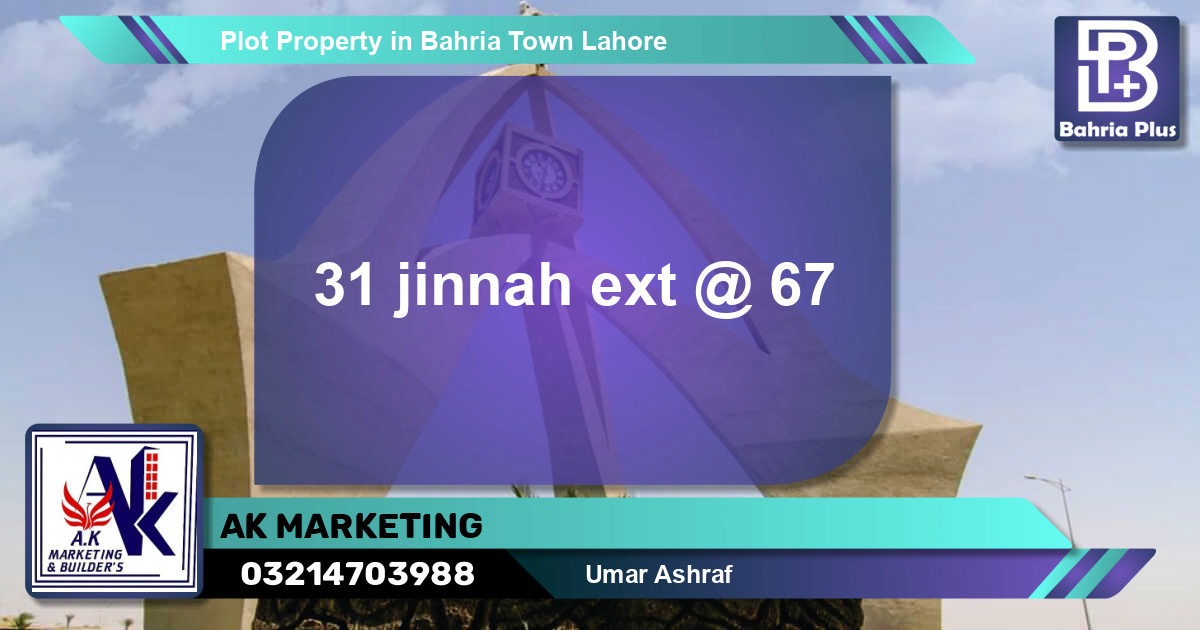 Residential Plot for Sale in Bahria Town, Lahore - (BP-82416)