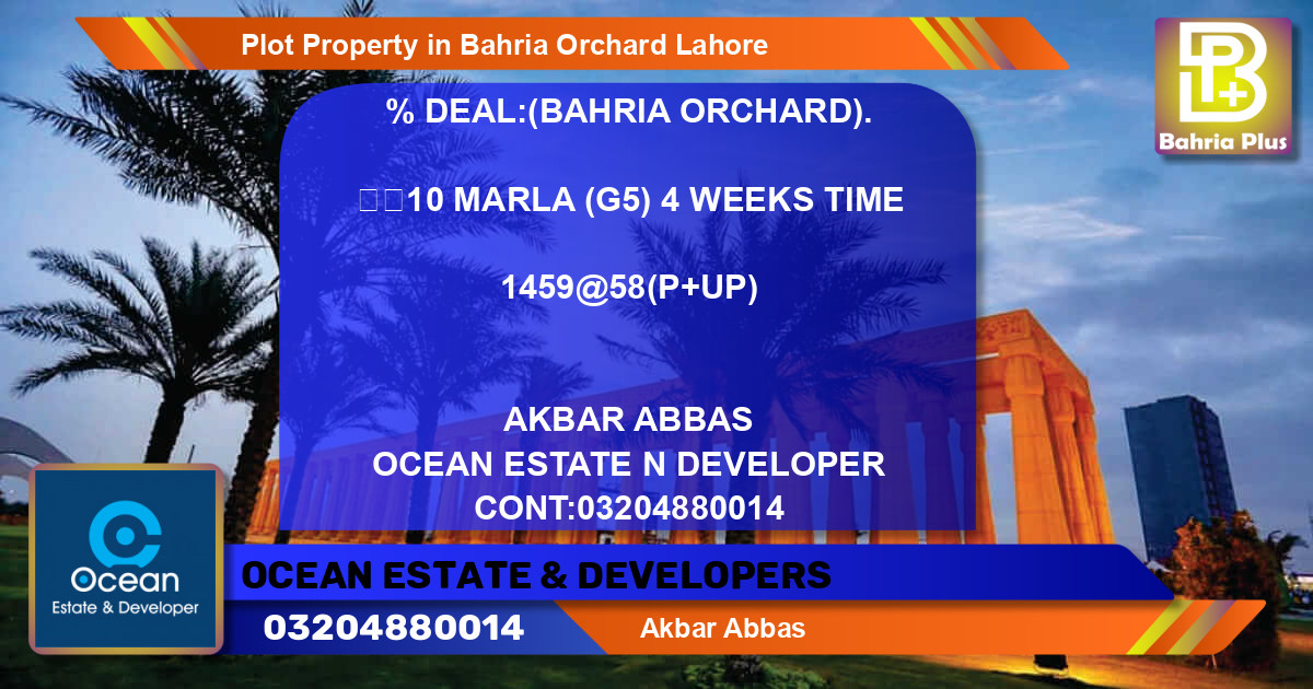 Residential Plot for Sale in Bahria Orchard, Lahore - (BP-82461)
