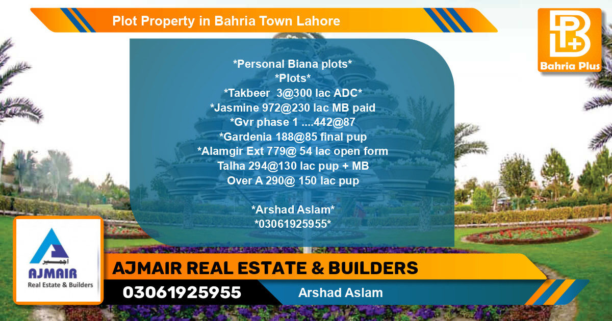 Residential Plot for Sale in Bahria Town, Lahore - (BP-82560)