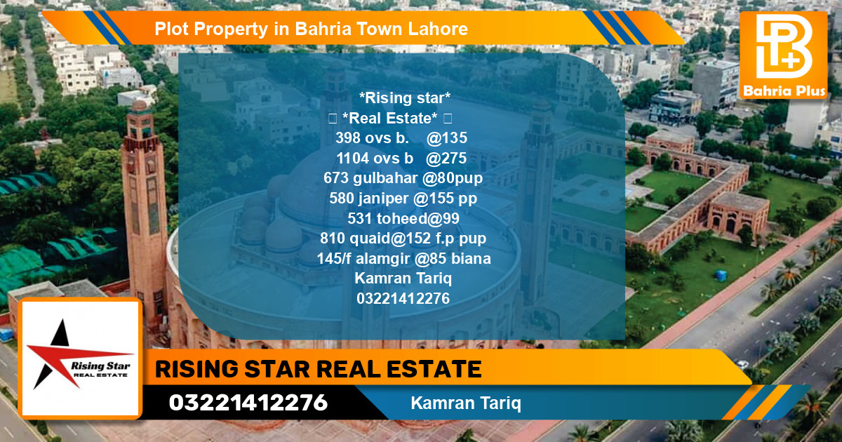 Residential Plot for Sale in Bahria Town, Lahore - (BP-82566)