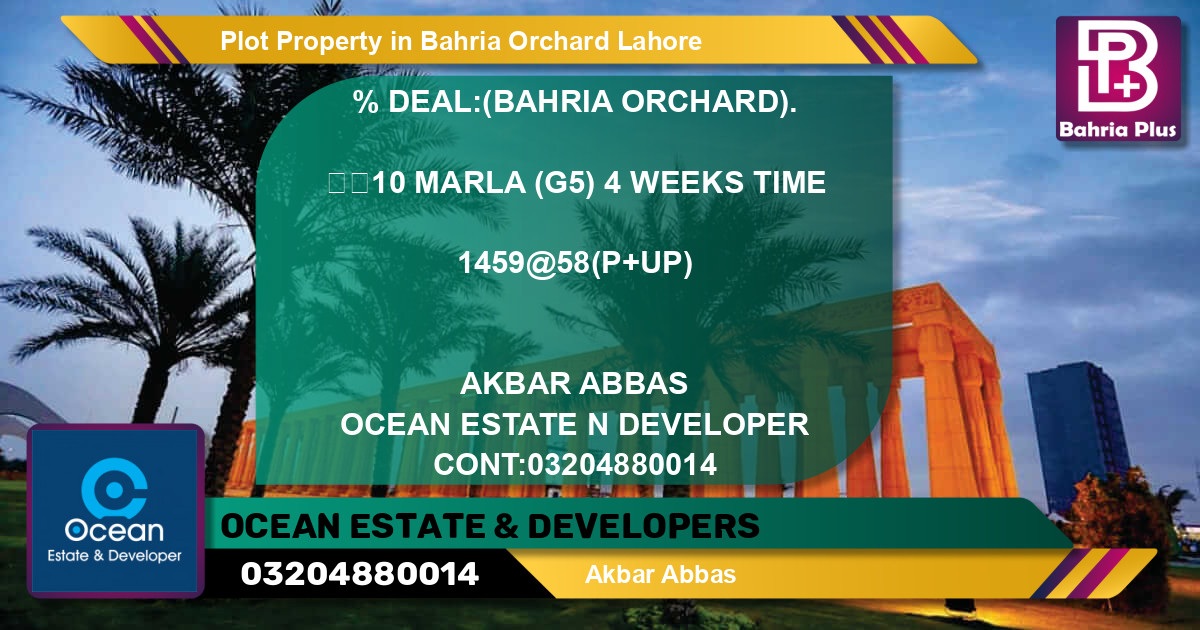 Residential Plot for Sale in Bahria Orchard, Lahore - (BP-82579)