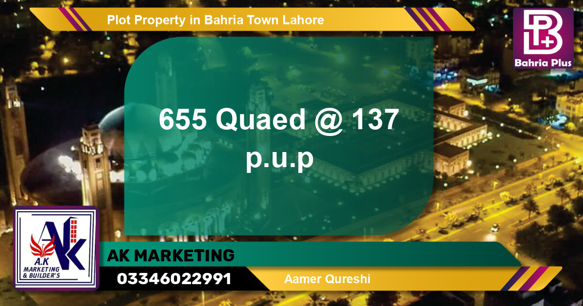 Residential Plot for Sale in Bahria Town, Lahore - (BP-82621)