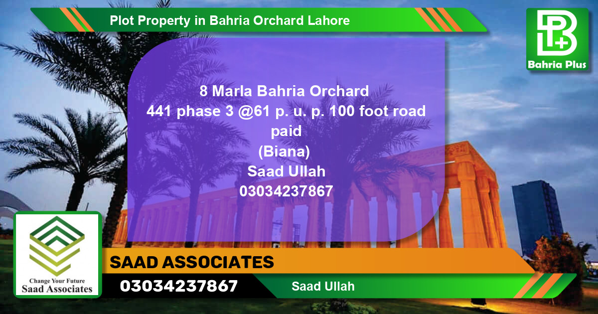 Residential Plot for Sale in Bahria Orchard, Lahore - (BP-82634)