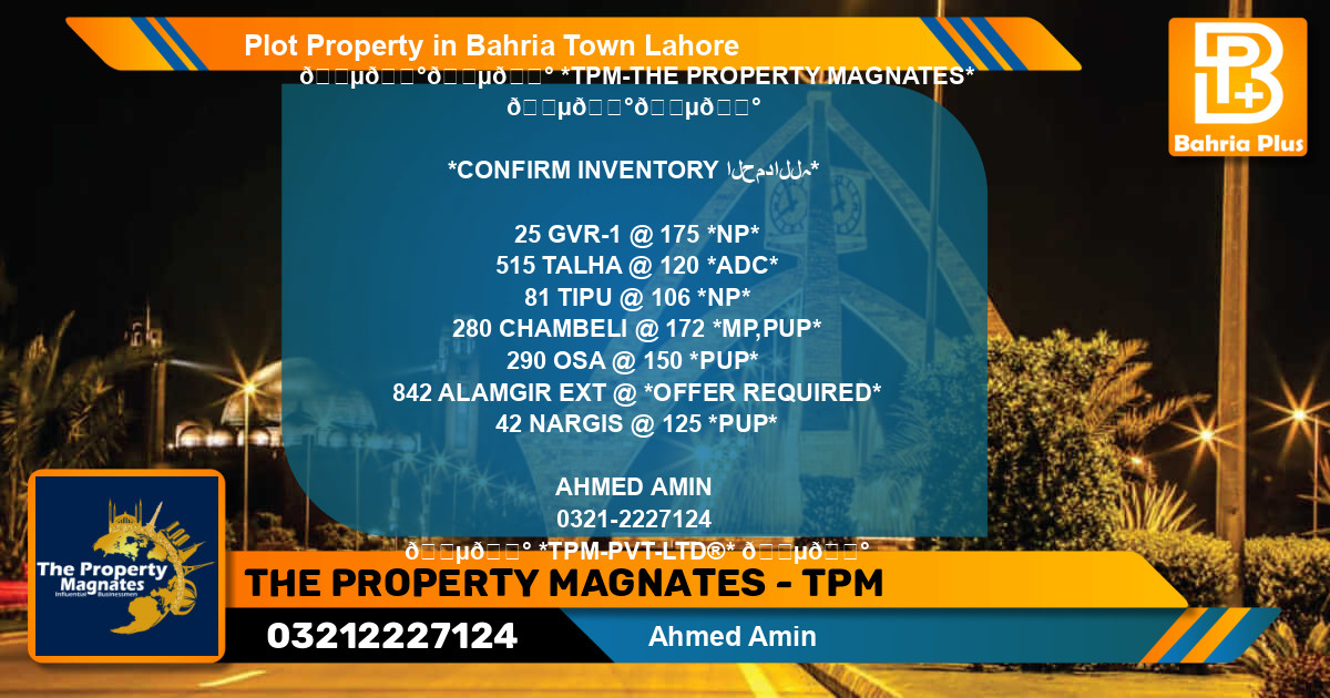 Residential Plot for Sale in Bahria Town, Lahore - (BP-82655)
