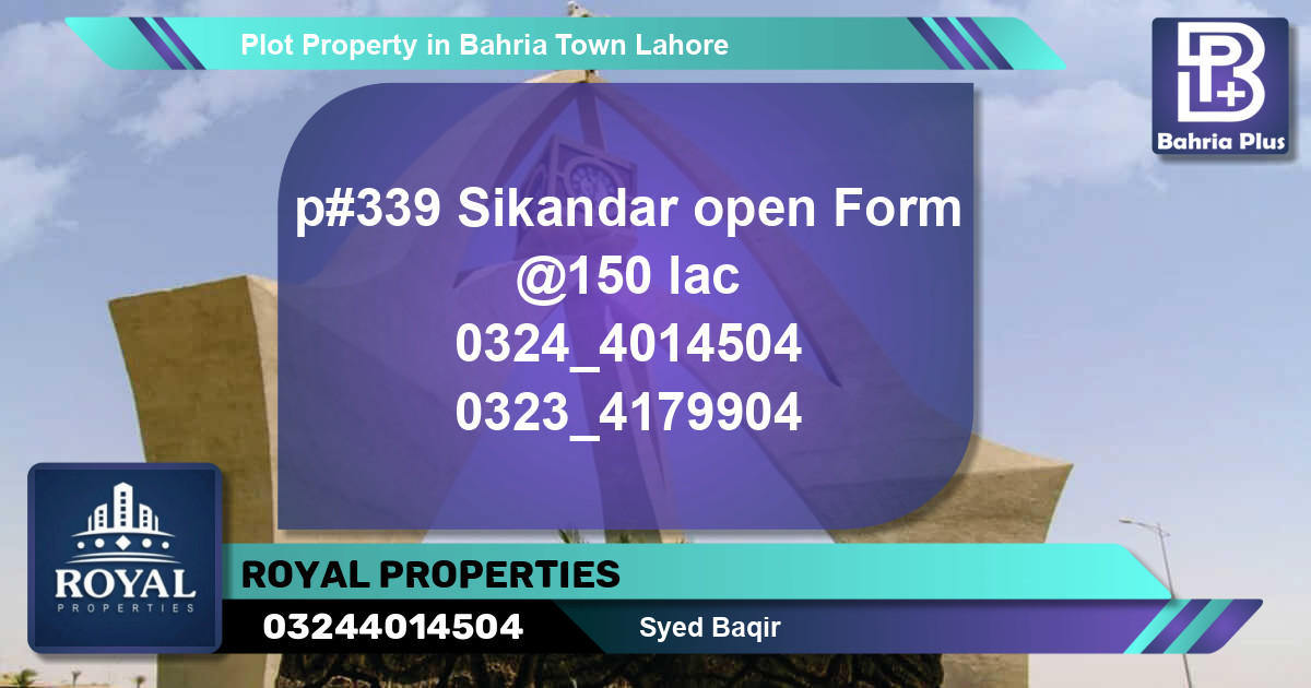 Residential Plot for Sale in Bahria Town, Lahore - (BP-82669)