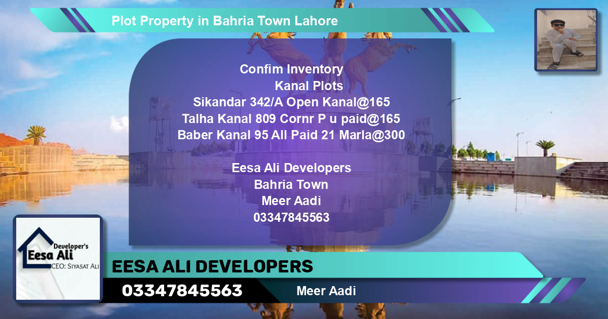 Residential Plot for Sale in Bahria Town, Lahore - (BP-82675)
