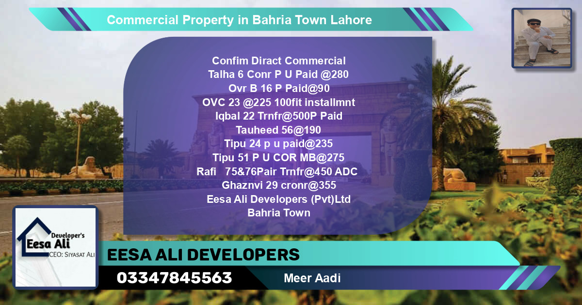 Commercial Property for Sale in Bahria Town, Lahore - (BP-82676)