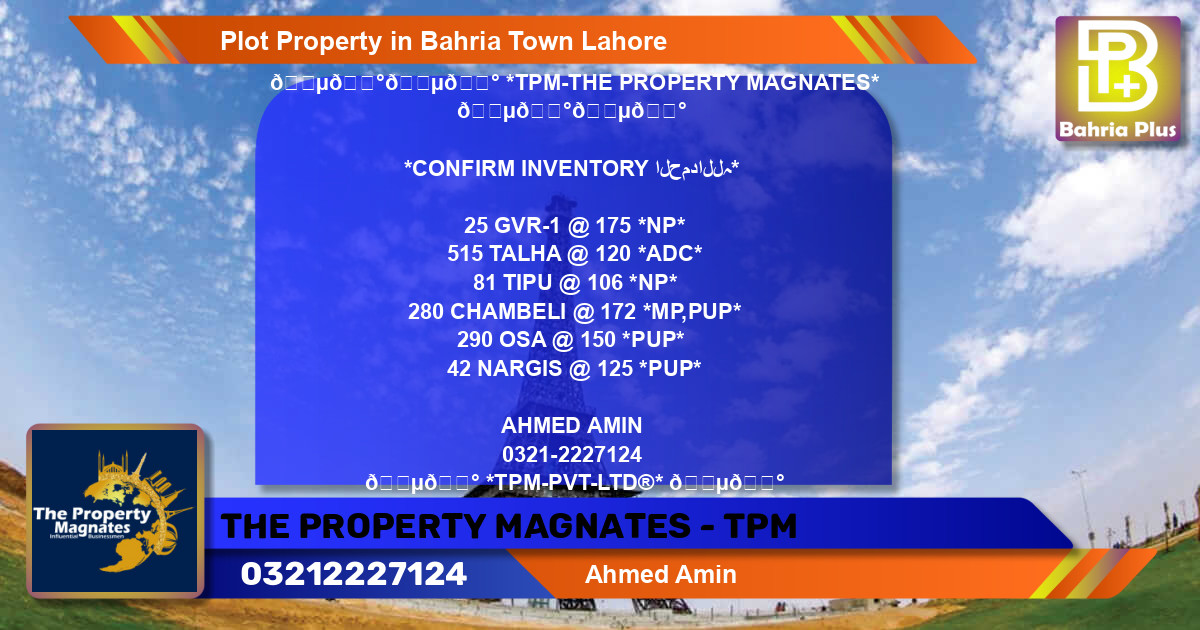 Residential Plot for Sale in Bahria Town, Lahore - (BP-82690)