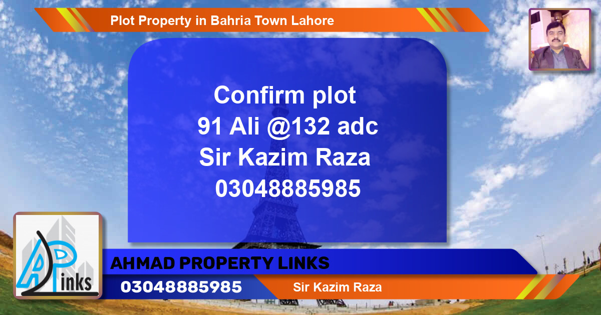 Residential Plot for Sale in Bahria Town, Lahore - (BP-82703)