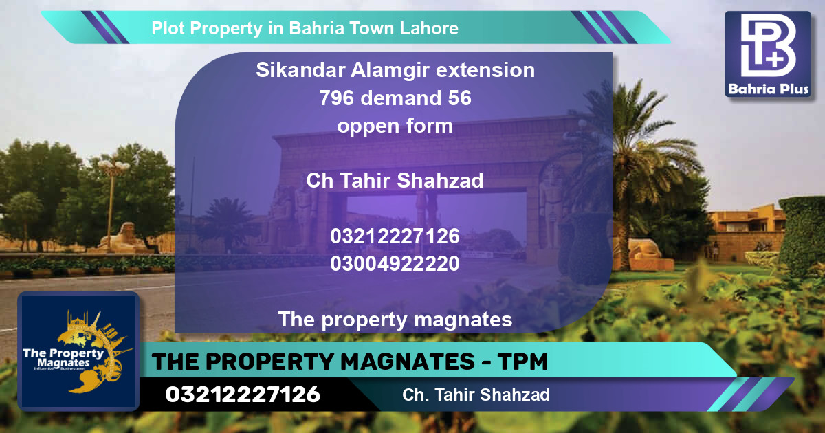 Residential Plot for Sale in Bahria Town, Lahore - (BP-82713)
