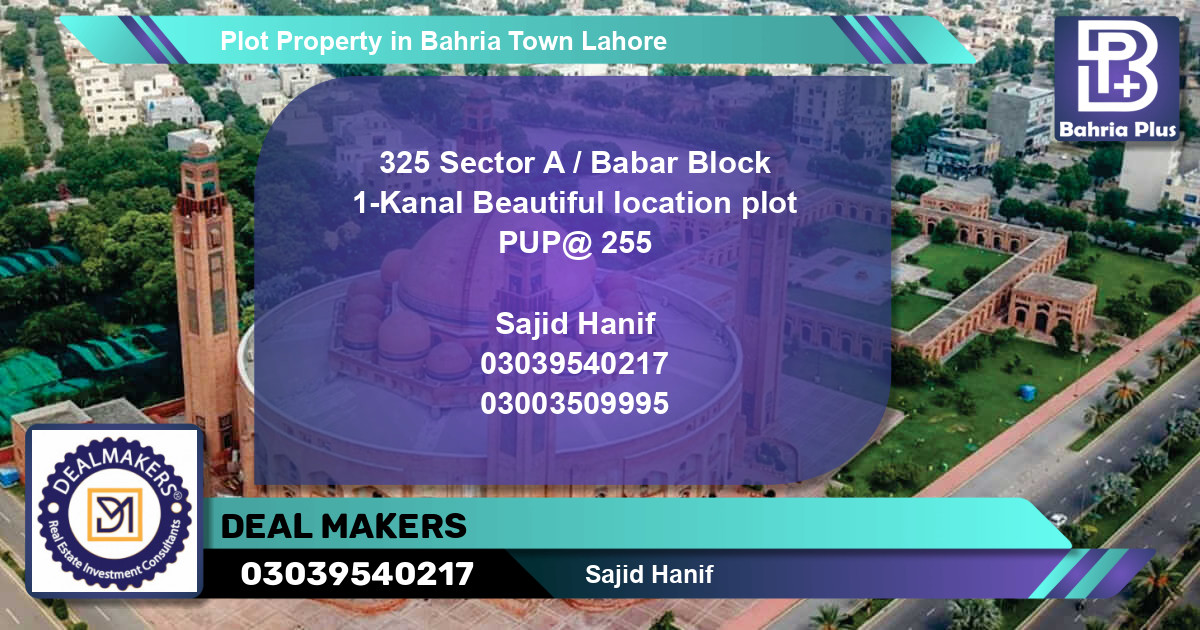 Residential Plot for Sale in Bahria Town, Lahore - (BP-82728)