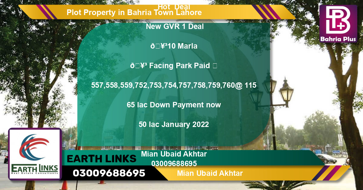 Residential Plot for Sale in Bahria Town, Lahore - (BP-82737)