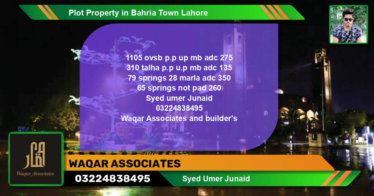 Residential Plot for Sale in Bahria Town, Lahore - (BP-82745)