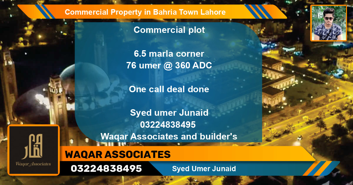 Commercial Property for Sale in Bahria Town, Lahore - (BP-82747)