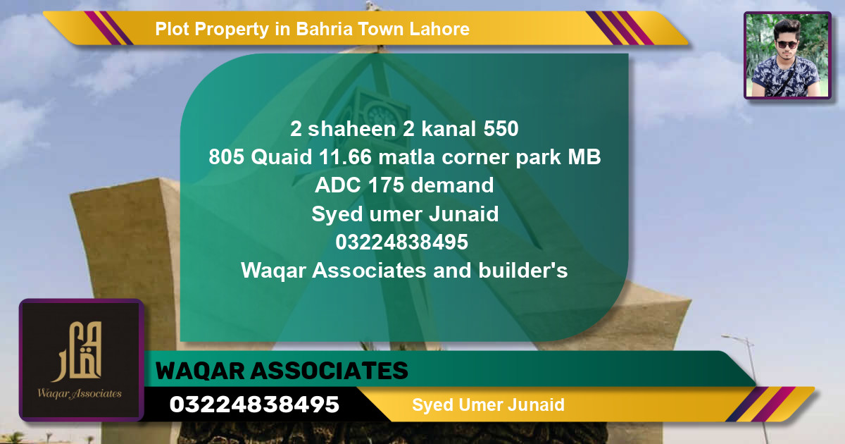 Residential Plot for Sale in Bahria Town, Lahore - (BP-82749)