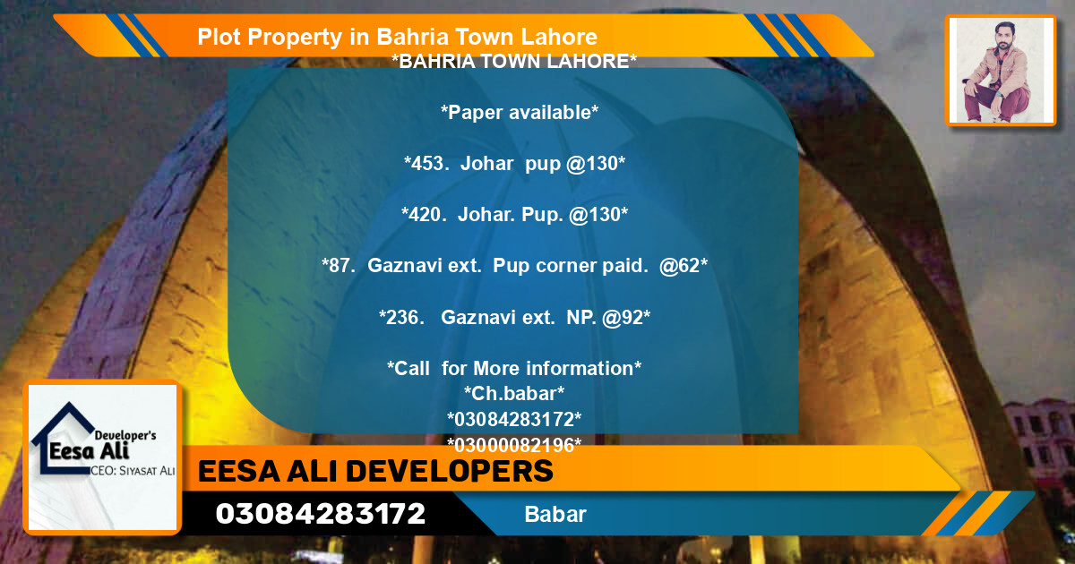 Residential Plot for Sale in Bahria Town, Lahore - (BP-82752)