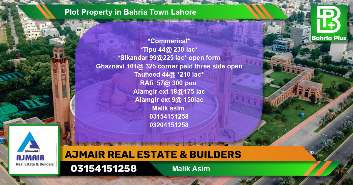 Residential Plot for Sale in Bahria Town, Lahore - (BP-82788)
