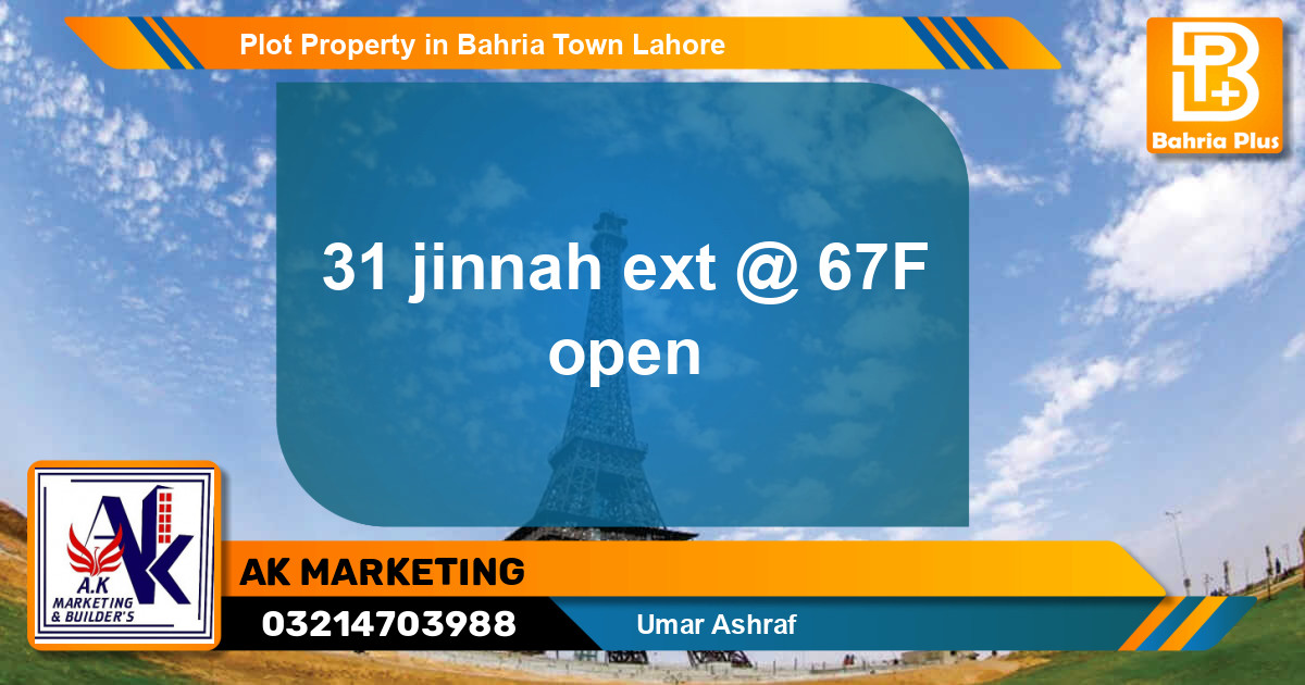 Residential Plot for Sale in Bahria Town, Lahore - (BP-82855)