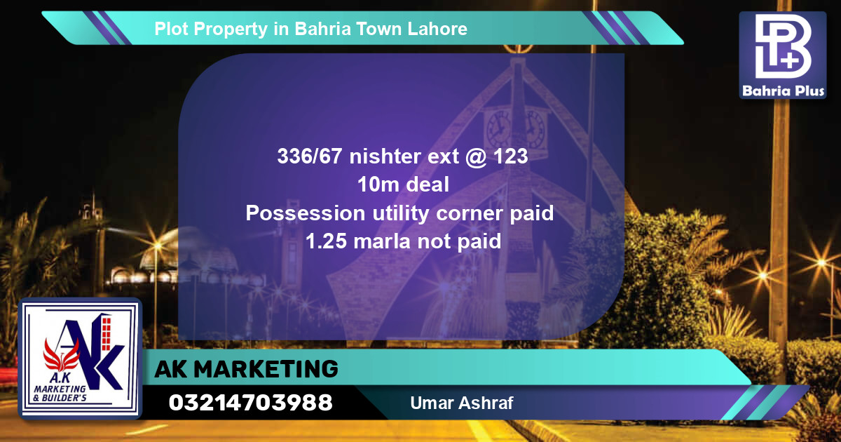 Residential Plot for Sale in Bahria Town, Lahore - (BP-82901)