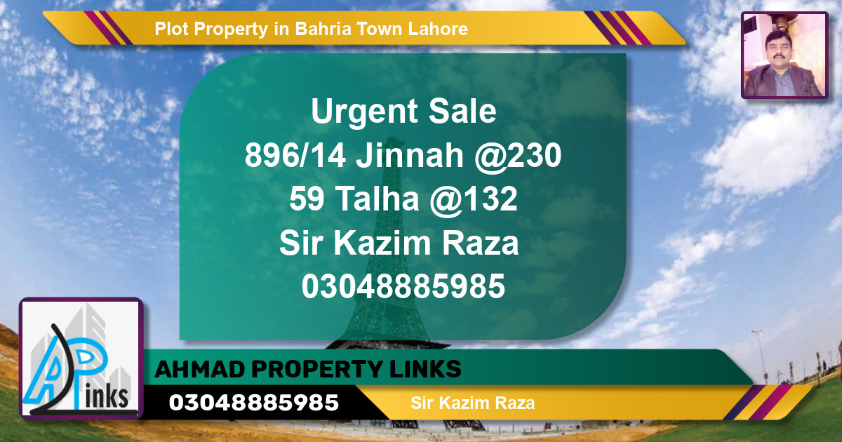 Residential Plot for Sale in Bahria Town, Lahore - (BP-82956)