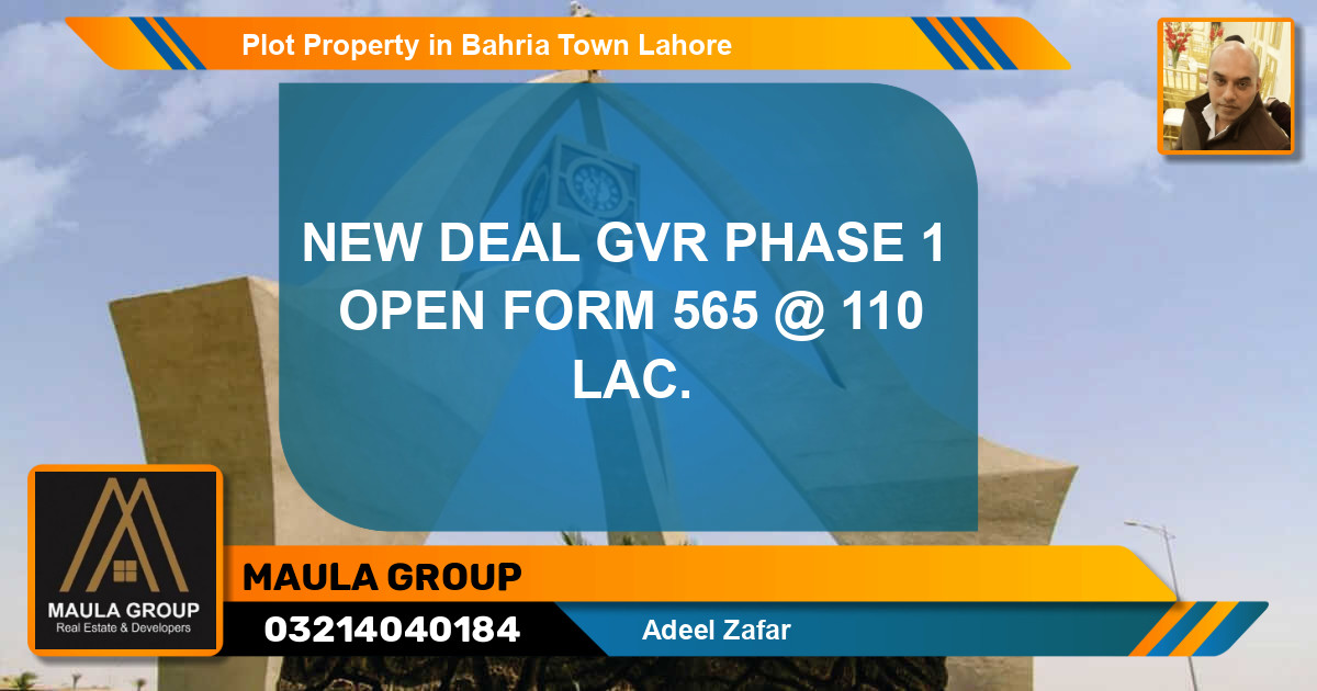 Residential Plot for Sale in Bahria Town, Lahore - (BP-82966)