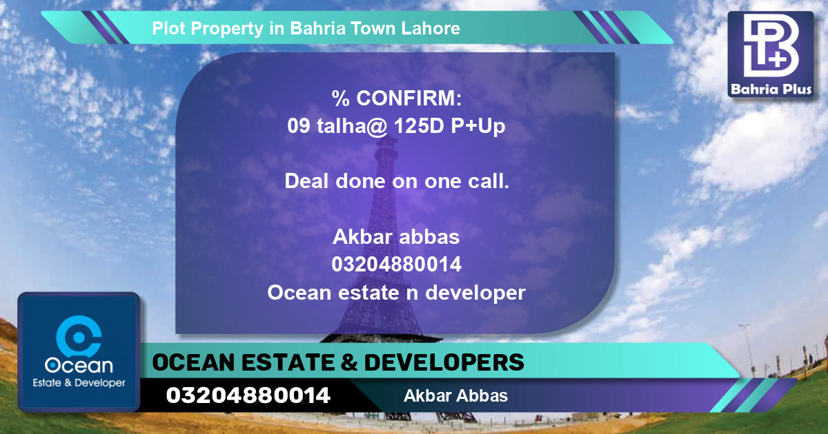 Residential Plot for Sale in Bahria Town, Lahore - (BP-83040)