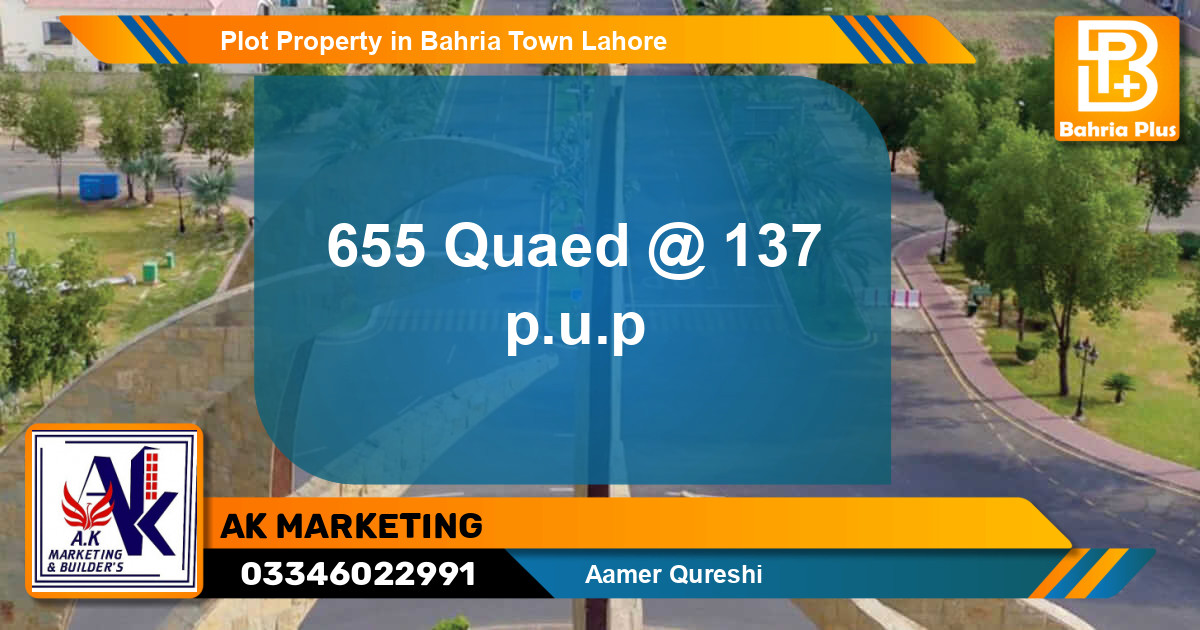 Residential Plot for Sale in Bahria Town, Lahore - (BP-83048)