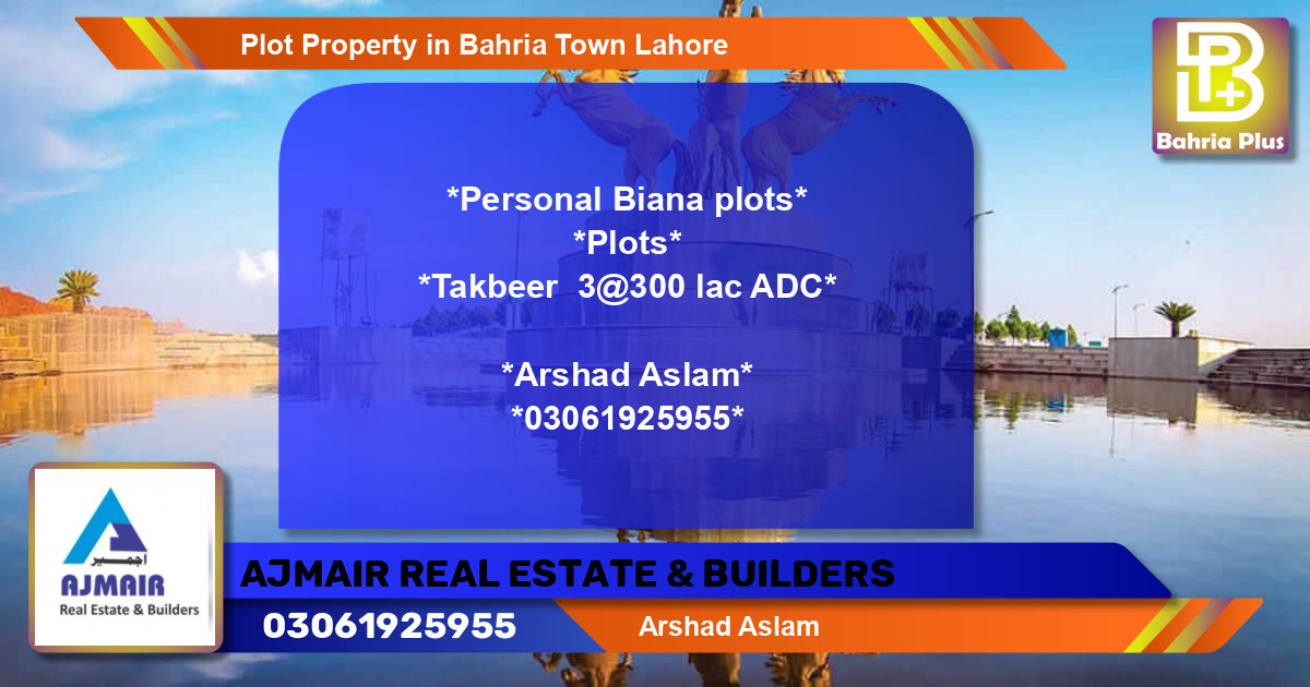 Residential Plot for Sale in Bahria Town, Lahore - (BP-83207)