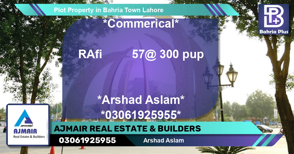 Residential Plot for Sale in Bahria Town, Lahore - (BP-83211)