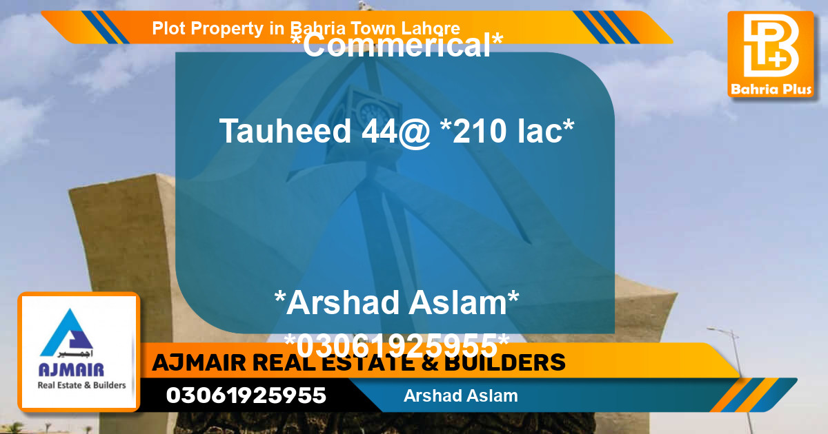 Residential Plot for Sale in Bahria Town, Lahore - (BP-83212)