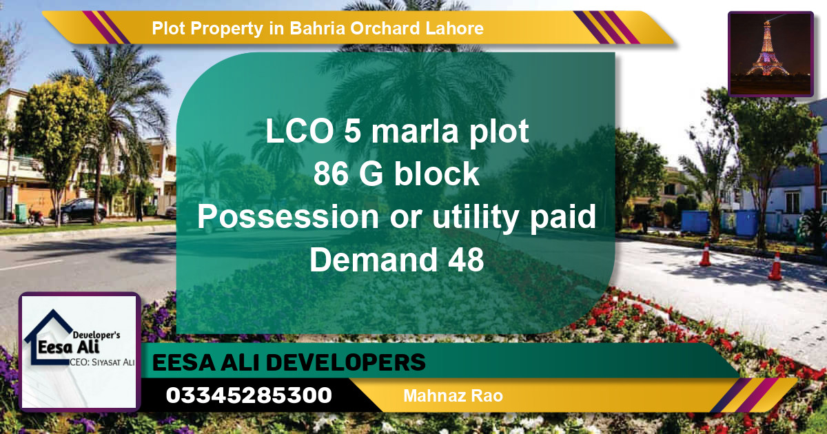 Residential Plot for Sale in Bahria Orchard, Lahore - (BP-83245)