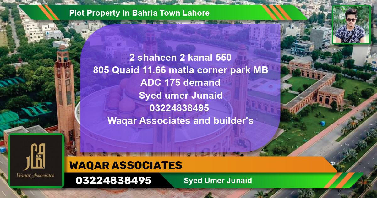 Residential Plot for Sale in Bahria Town, Lahore - (BP-83359)