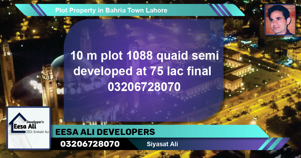 Residential Plot for Sale in Bahria Town, Lahore - (BP-83411)