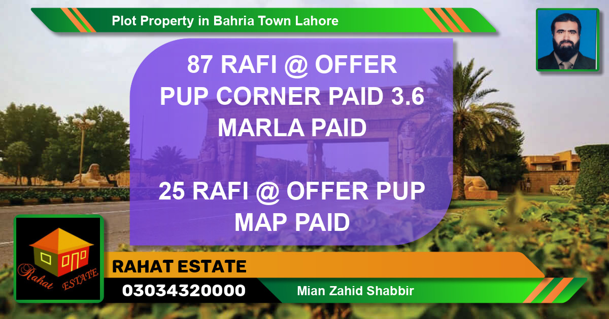 Residential Plot for Sale in Bahria Town, Lahore - (BP-83434)