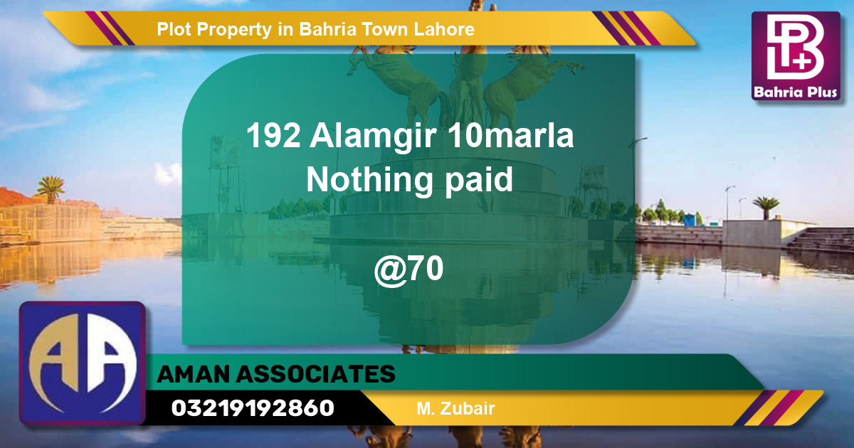 Residential Plot for Sale in Bahria Town, Lahore - (BP-83438)