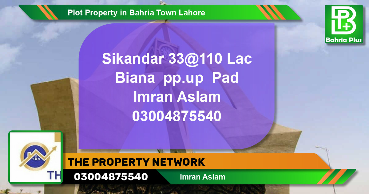 Residential Plot for Sale in Bahria Town, Lahore - (BP-83550)