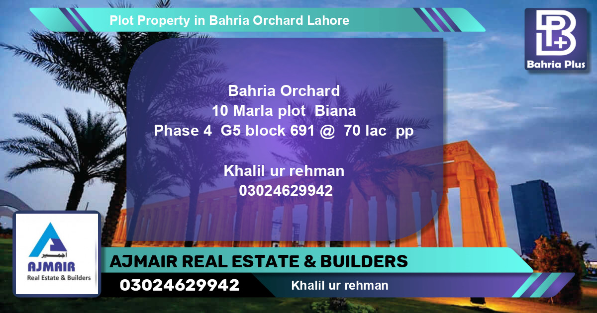 Residential Plot for Sale in Bahria Orchard, Lahore - (BP-83600)