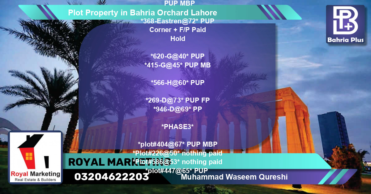 Residential Plot for Sale in Bahria Orchard, Lahore - (BP-83608)
