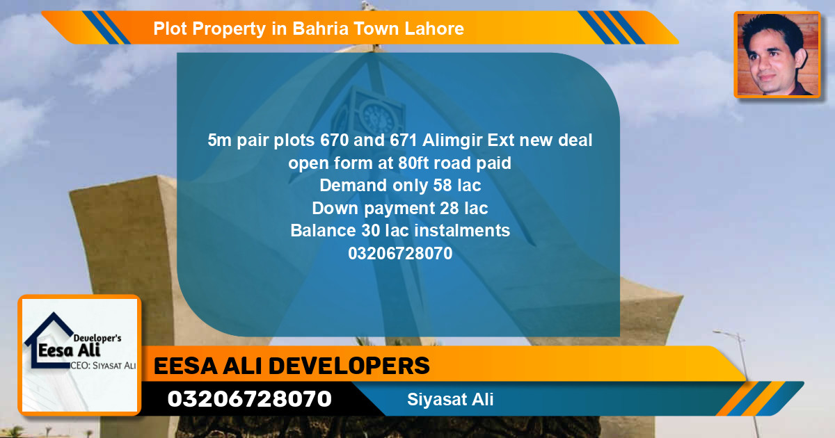 Residential Plot for Sale in Bahria Town, Lahore - (BP-83656)