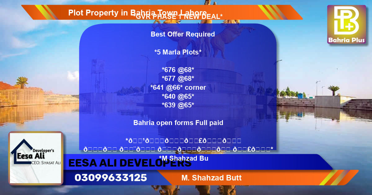 Residential Plot for Sale in Bahria Town, Lahore - (BP-83689)