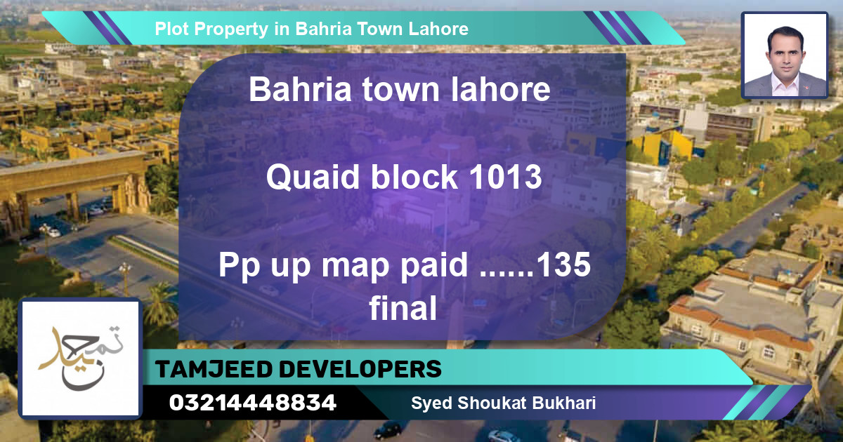 Residential Plot for Sale in Bahria Town, Lahore - (BP-83710)