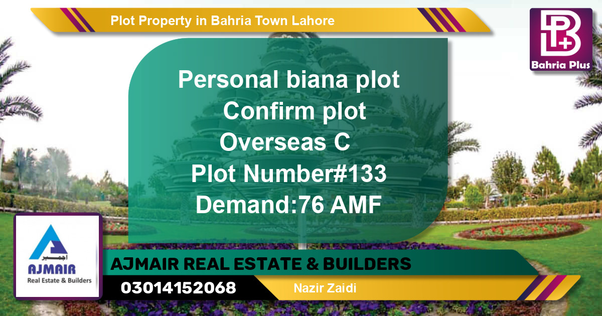 Residential Plot for Sale in Bahria Town, Lahore - (BP-83719)