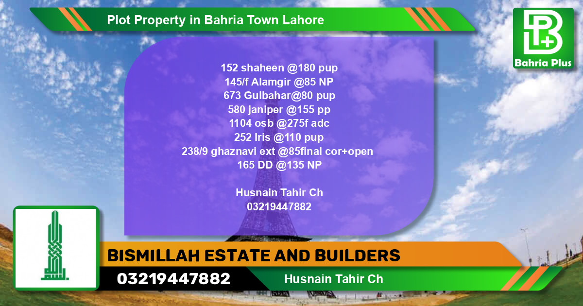 Residential Plot for Sale in Bahria Town, Lahore - (BP-83734)