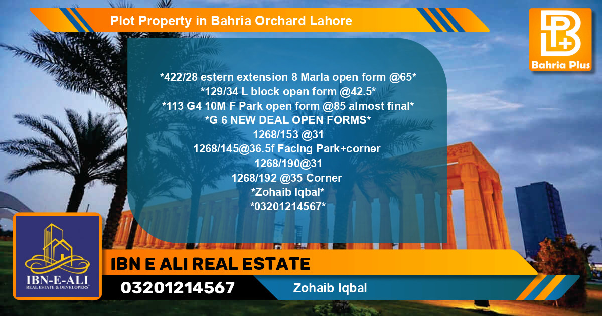 Residential Plot for Sale in Bahria Orchard, Lahore - (BP-83740)