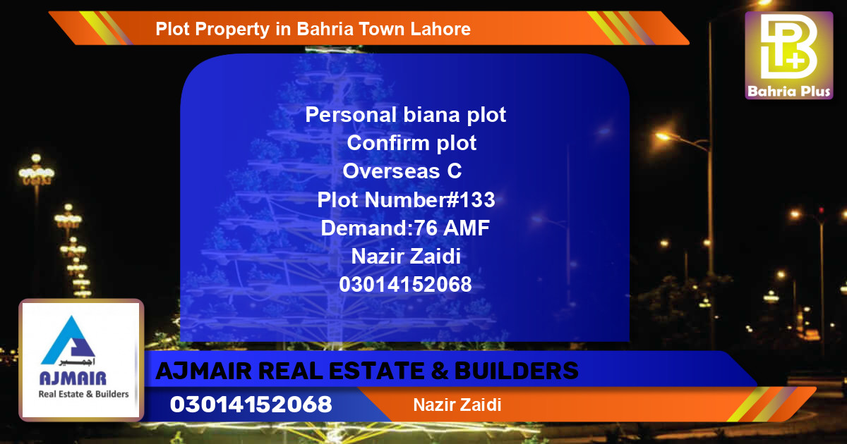 Residential Plot for Sale in Bahria Town, Lahore - (BP-83787)