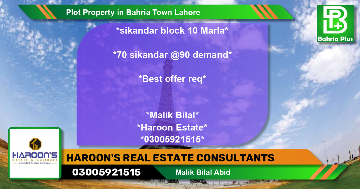 Residential Plot for Sale in Bahria Town, Lahore - (BP-83805)