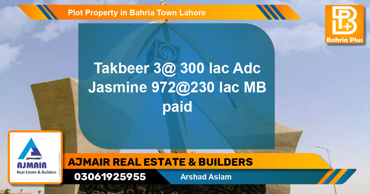 Residential Plot for Sale in Bahria Town, Lahore - (BP-83812)