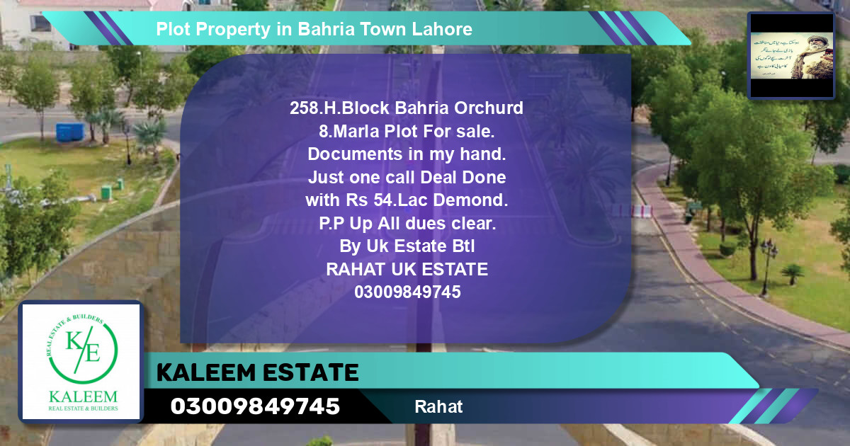 Residential Plot for Sale in Bahria Town, Lahore - (BP-83860)
