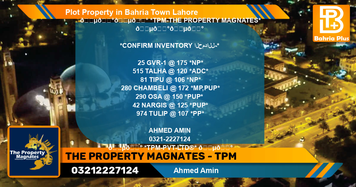 Residential Plot for Sale in Bahria Town, Lahore - (BP-83882)